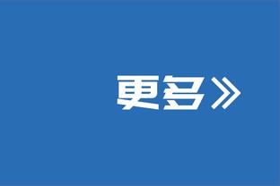 希丁克曾看好其在欧洲立足，蒋圣龙本人回应：先把“内功”练好